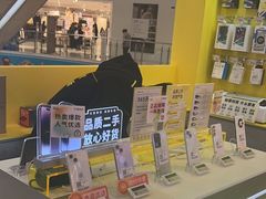-爱回收(打浦桥日月光店)