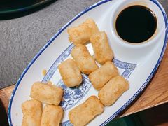 红糖糍粑-来涮蜀鲜货火锅串串香(菜市口店)