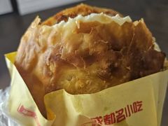 -军屯锅魁(城市花园店)