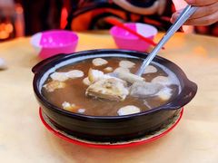 -新记肉骨茶