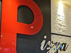 -必胜客(积水潭店)
