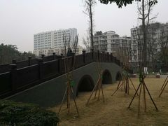 -沙河三洞古桥公园