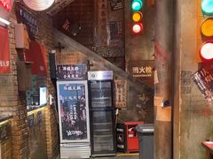 -萍姐火锅·公路夜市(南京新街口店)