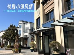 -比斯特上海购物村精品奥特莱斯