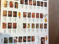 -嘎嘎鸭脑壳(驷马桥店)