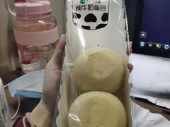 -华荣西饼屋(榕江店)