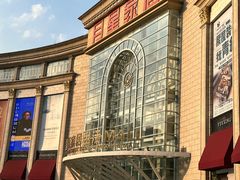 -上海月星家居(澳门路店)