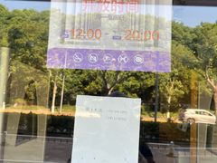 -闵行城市书房凤凰馆