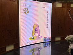 -广东中医药博物馆