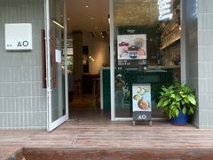 -AO cafe＆bistro
