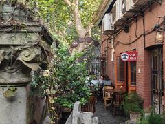 -古董花园(思南路42弄小区店)