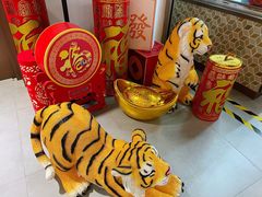 -city'super超·生活(国金中心商场店)