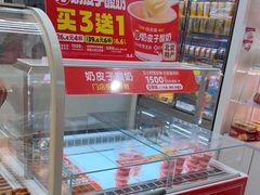 -味多美蛋糕(东直门店)