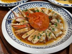 -宁波状元楼酒店(和义路店)