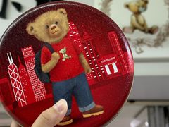 四味奶油曲奇-珍妮曲奇聪明小熊(尖沙咀店)