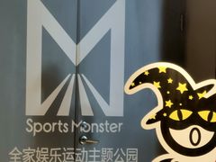 -运动派(北京店)