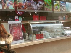-康乐(滨江道店)