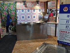-高家小院铁锅炖大鹅(哈西高铁站店)
