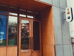 门面-铃木食堂(丽都店)