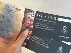-王权免税店(普吉市区店)