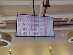 -中国电信(柳林路营业厅)