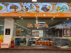 门面-龙华素斋(龙华路店)