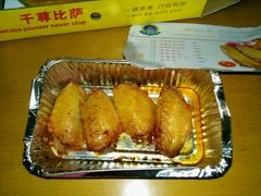 -尊宝比萨(厦大店)