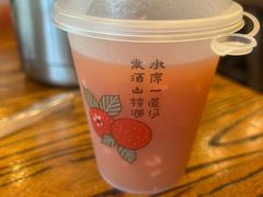 -老雒阳面馆·水席(定鼎门店)