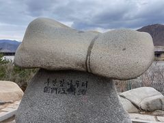 -图们口岸