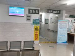 -厦门医学院附属口腔医院(蔡塘院区)