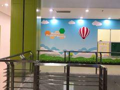 -中原麦购时代广场(南市店)