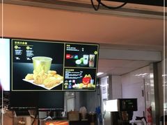 -麦当劳(团结湖店)