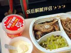 -味多美(江安路店)