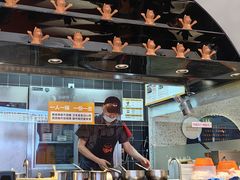 -鱼你在一起(大兴王府井奥莱UP Town店)