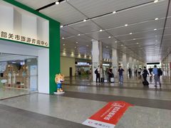 -韶关站