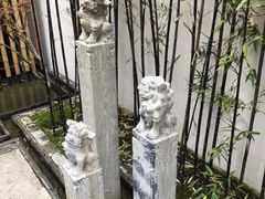 -竹里馆·淮扬菜·功夫茶(老门东店)