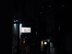 -TripSmith(余家巷店)