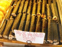 海苔卷-百香林西点(西安门店)