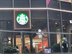 -星巴克臻选(深圳沙井海岸城店)