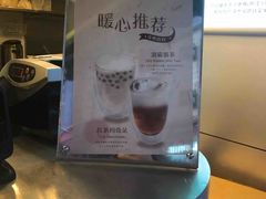 -1点点(新会店)