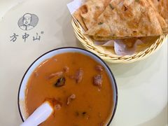 -方中山胡辣汤(成都首店)