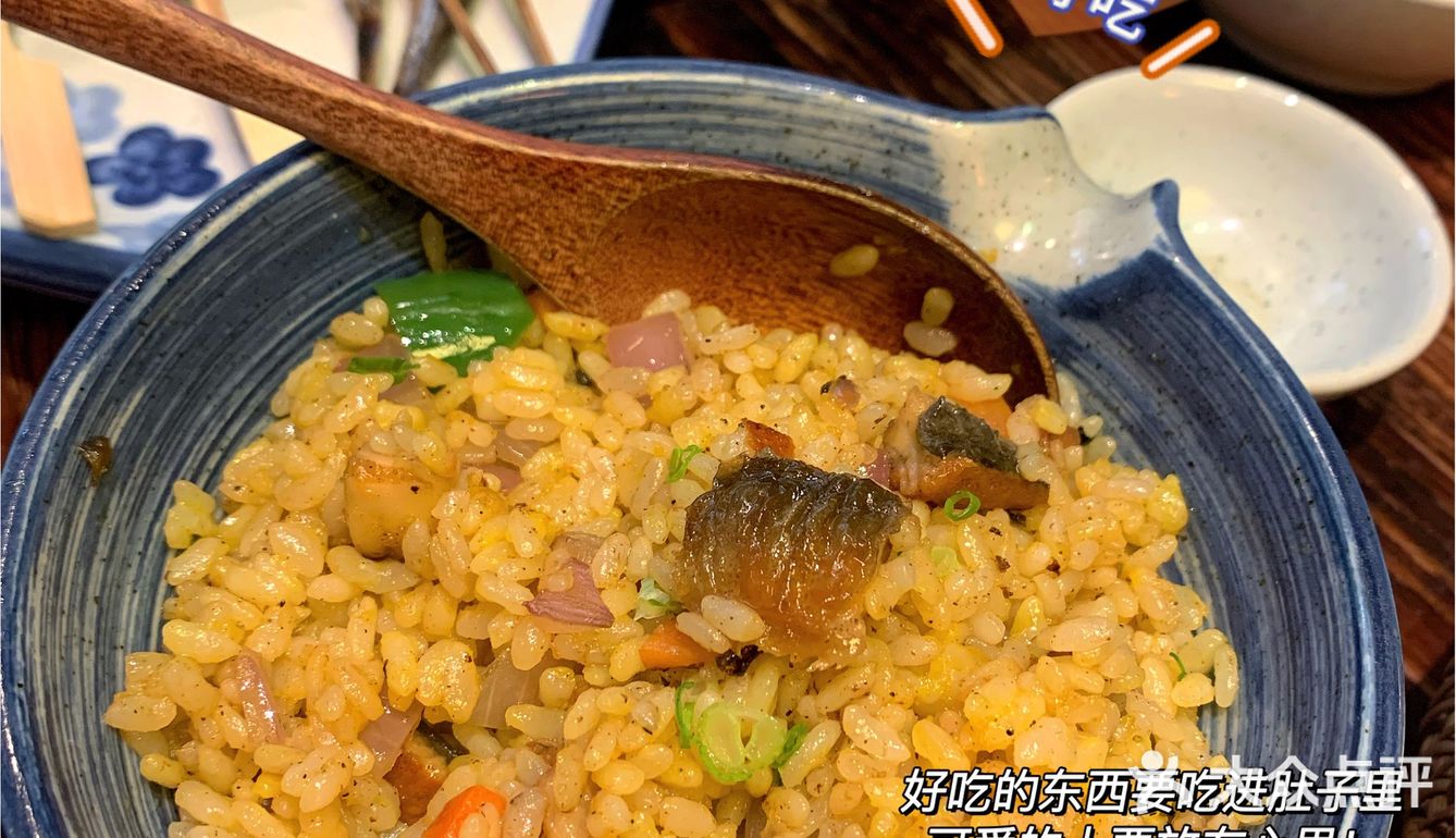 广州探店‼️藏匿在江南西的十年老店❤️‍🔥木木居酒屋🏮