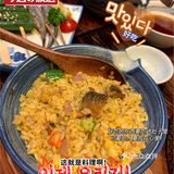 广州探店‼️藏匿在江南西的十年老店❤️‍🔥木木居酒屋🏮