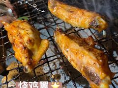 -山之屋炭火烧肉·生啤畅饮(大朗万科中央公园店)