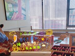 -海底捞火锅(太原南站店)