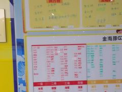-空中健身·游泳(季佳荟新华家园店)