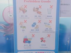 -水立方嬉水乐园