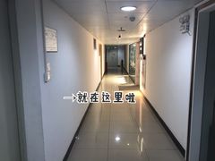 -Trend1881视光·蔡司视觉(领展广场店)