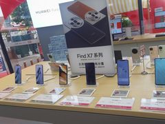 -九机·手机电脑数码(毕节招商花园店)