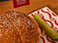 -悠航SLOWBOAT(三里屯店)